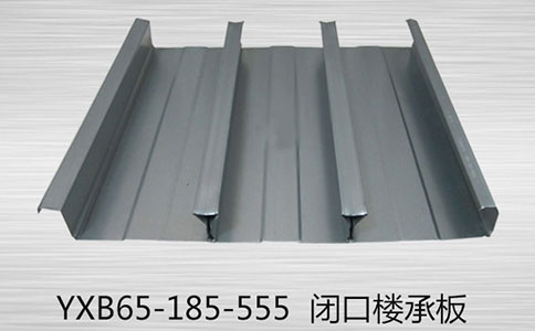 樓承板施工安全的關鍵要求？