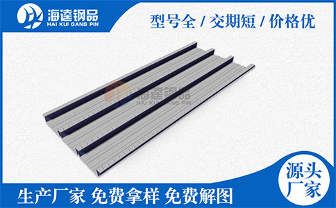 樓承板如何加強(qiáng)維護(hù)?