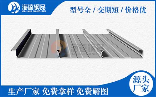 開口樓承板、縮口樓承板、閉口樓承板的特點